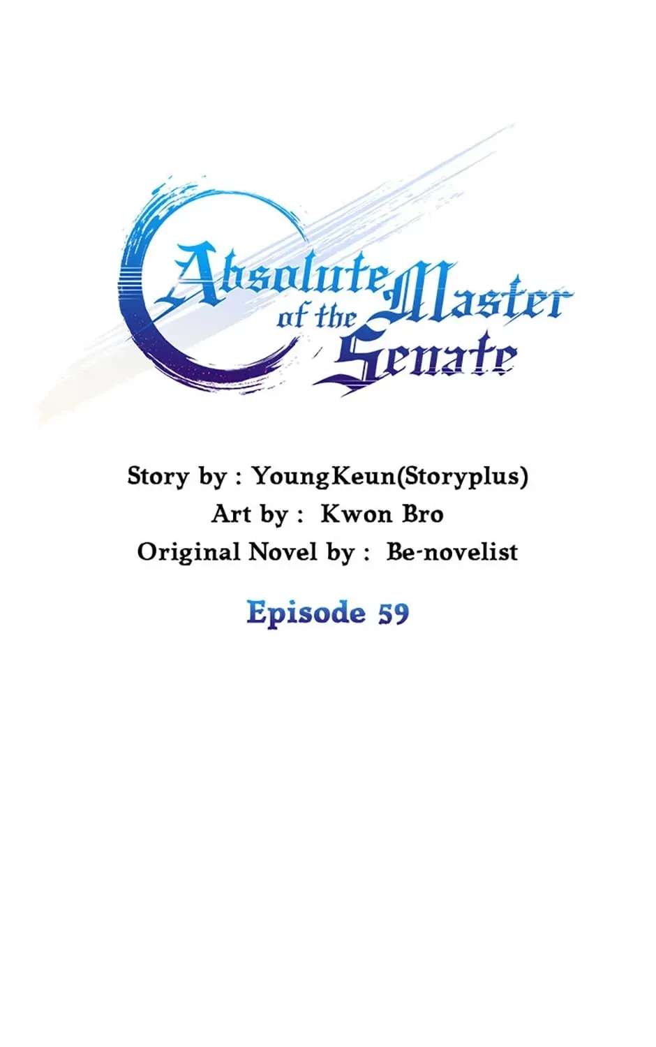 Absolute Master of the Senate Chapter 59 - page 19