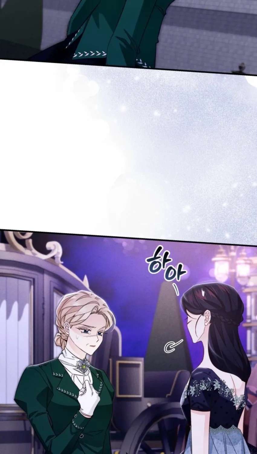 The Villainess Directs a Romance Fantasy Chapter 40 - page 32