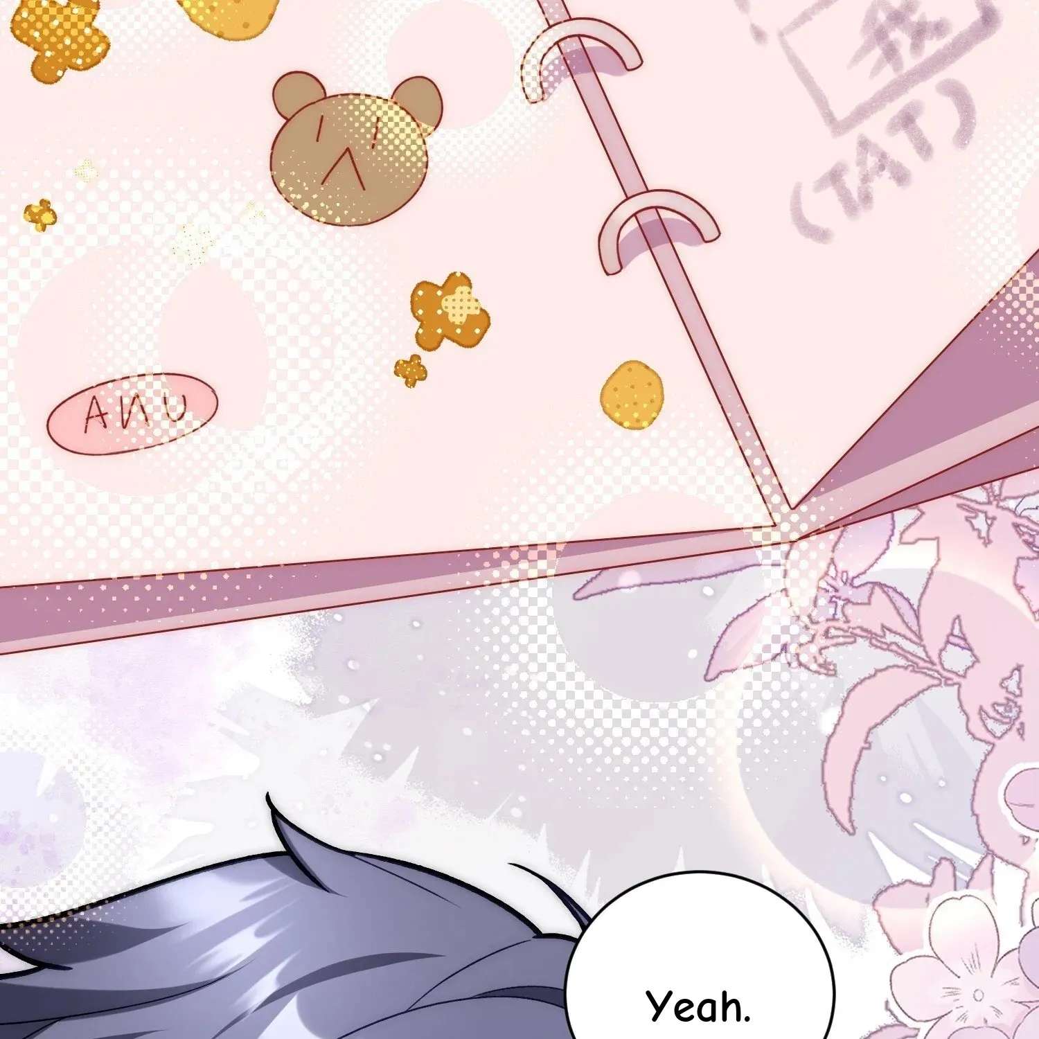 Guiyi Shijie? Wo Zao Jiu Tongguanle Chapter 4 - page 8