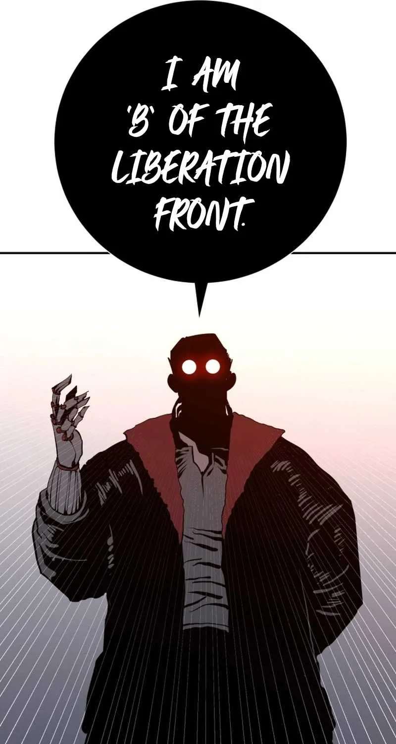 How A Cyberpunk Fixer Lives Chapter 1 - page 105