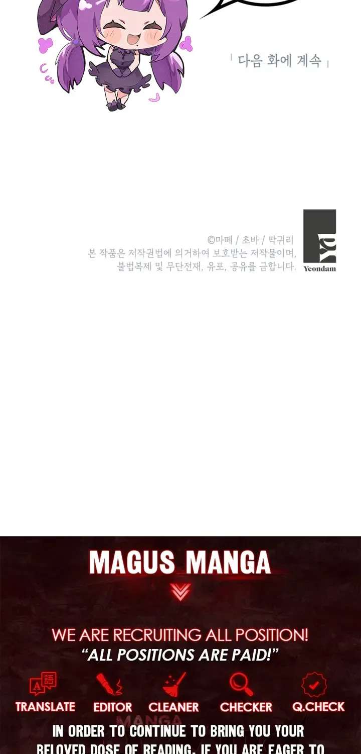A Maid's Peaceful Life Behind Hidden Power Chapter 39.1 - page 18