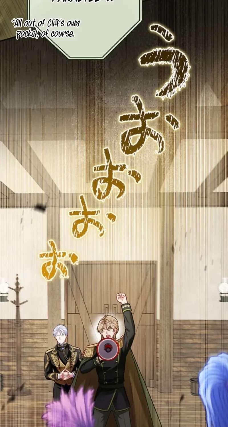 Oumei no Imi Wakattemasu? Chapter 26 - page 59