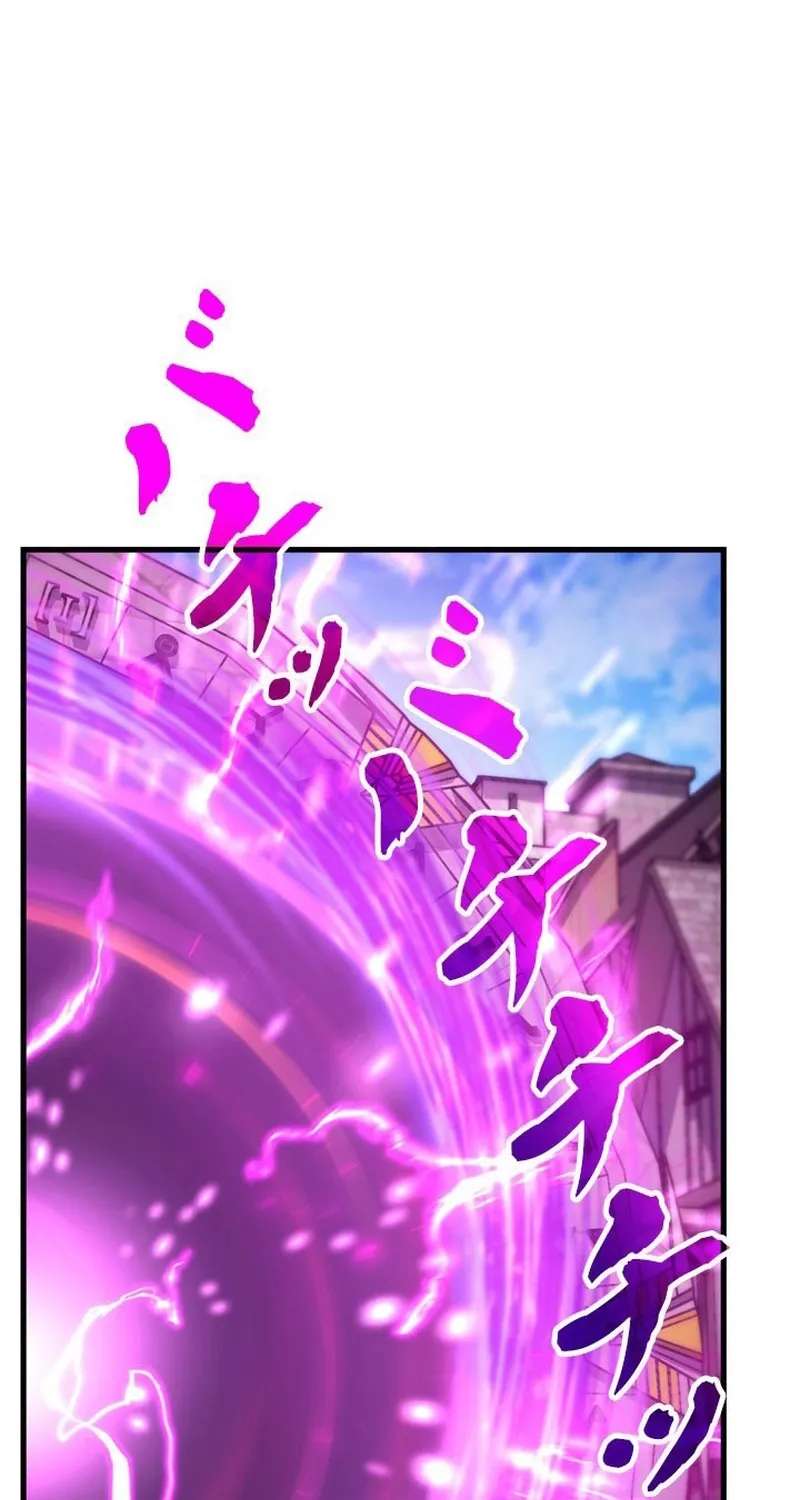Eldmia Ega, the Reincarnated Avenger Chapter 34 - page 3