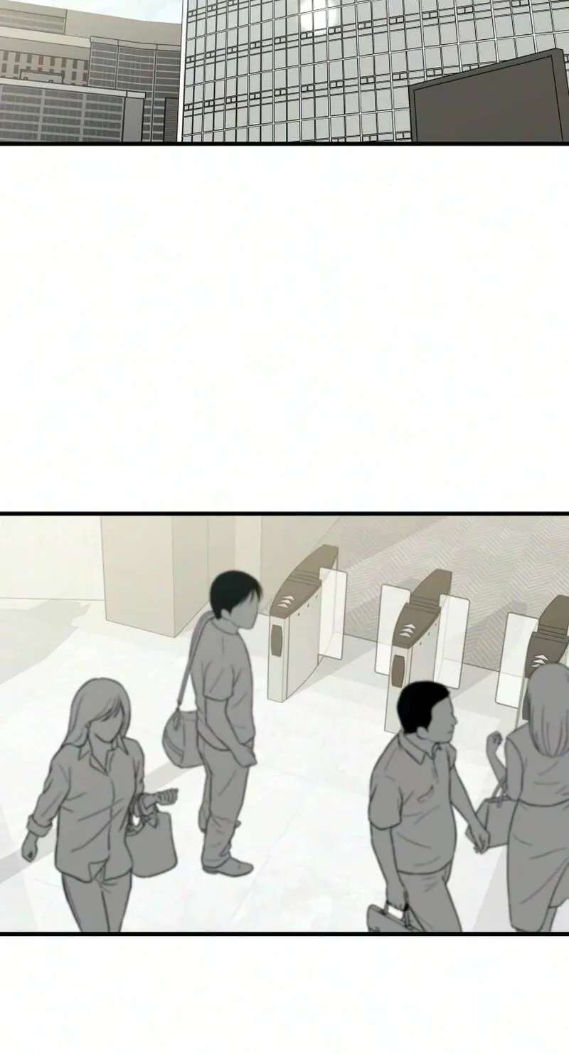 Want to Go Grocery Shopping Together? Chapter 30 - page 2