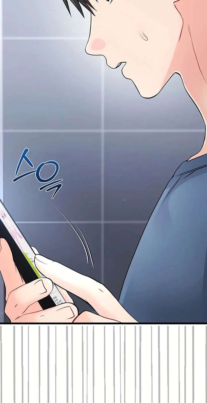 Banging My Way Through Sexpedia Chapter 13 - page 42