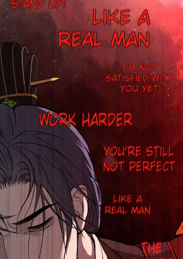 Qian Nian Zhi Lian Chapter 12 - page 21