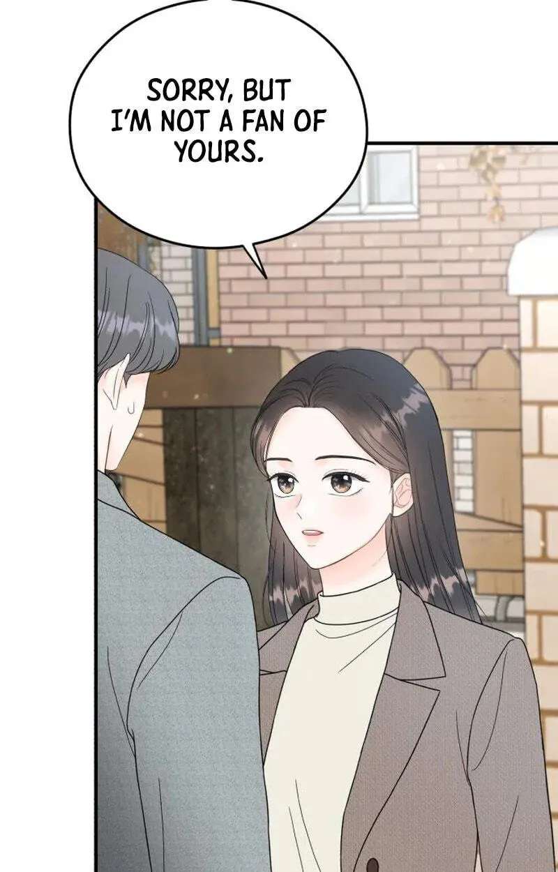 One and Only (Lim Joo-Yi) Chapter 54 - page 13