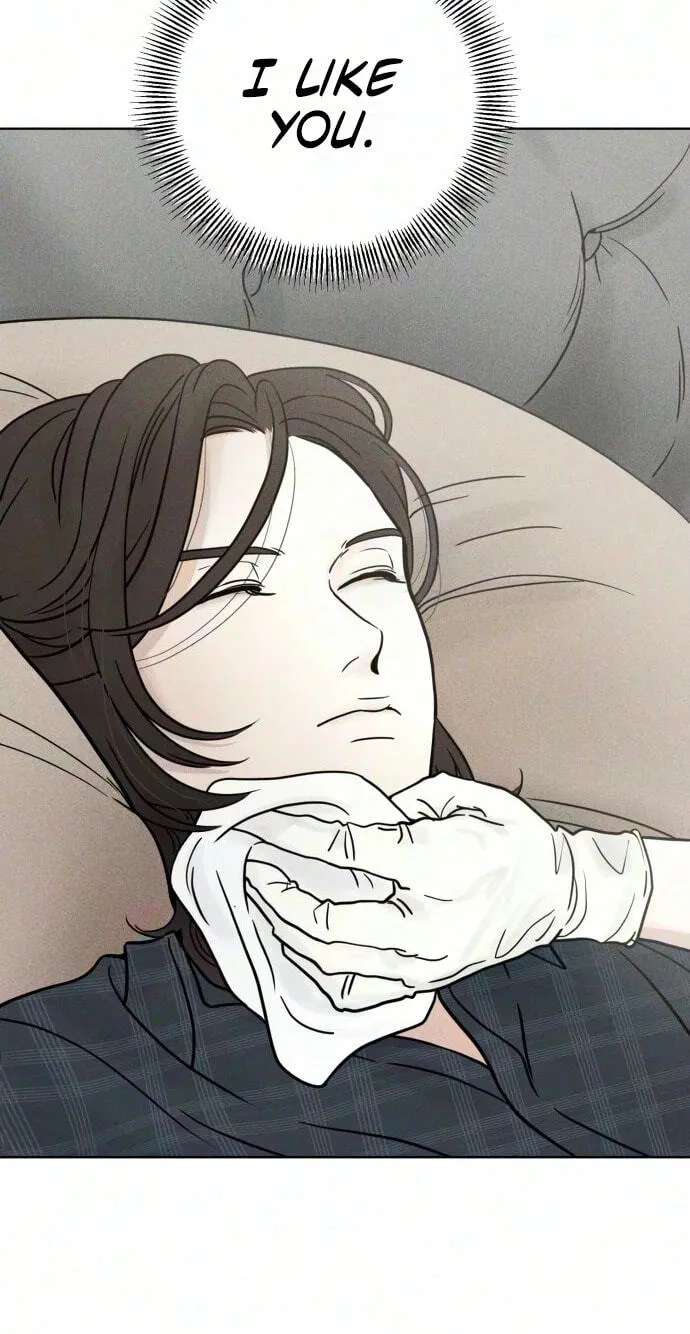 Marriage Breakdown Chapter 17 - page 70