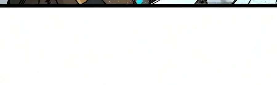 Chronicles of a Doomed Prodigy Chapter 94 - page 109