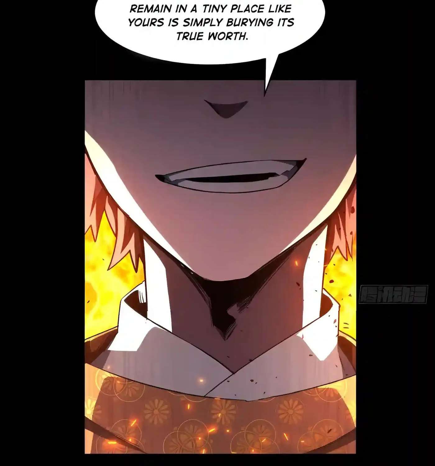 Kaiju Qiandao Huanggu Sheng Ti Chapter 167 - page 35