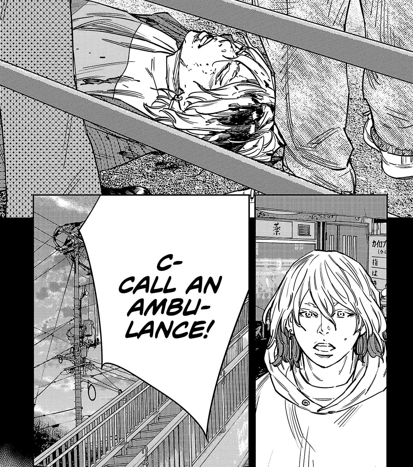 Nine Peaks Chapter 176 - page 15
