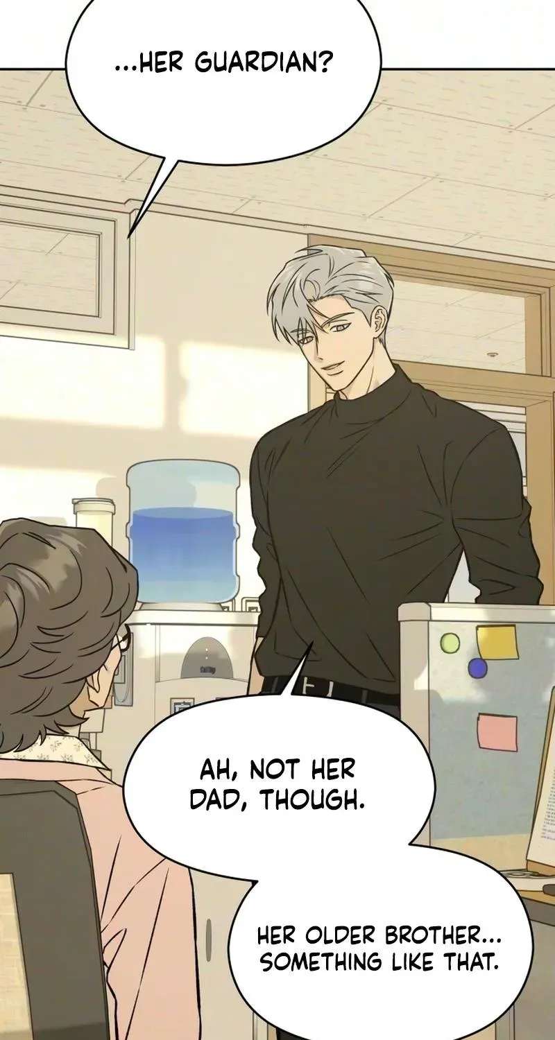 Serim's Iron Rule Chapter 12 - page 23