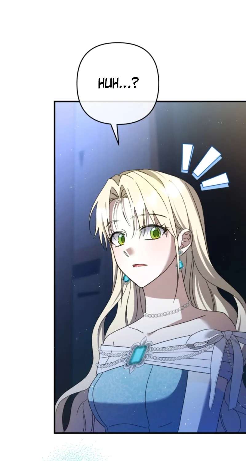 The Extra Guardian Missed the Right Time to Leave Chapter 68 - page 25