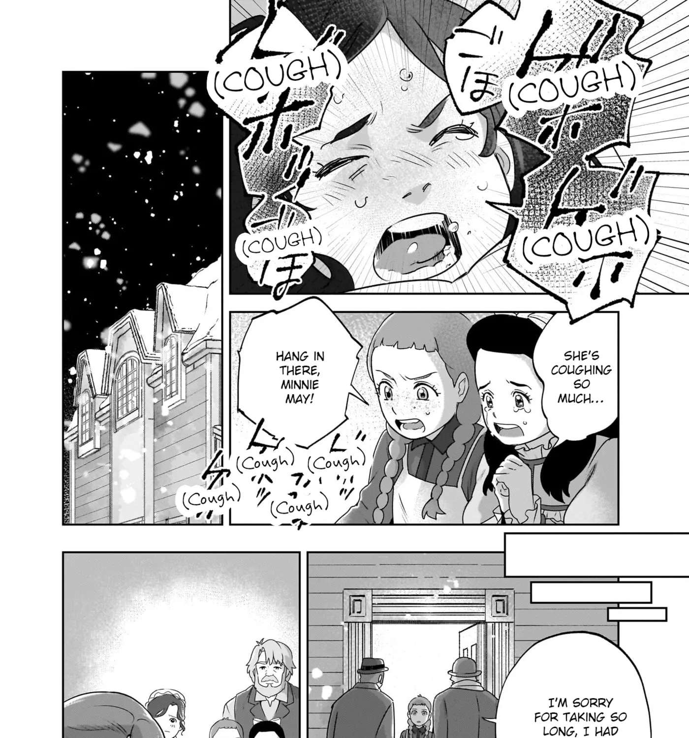 Anne Shirley Chapter 5 - page 35