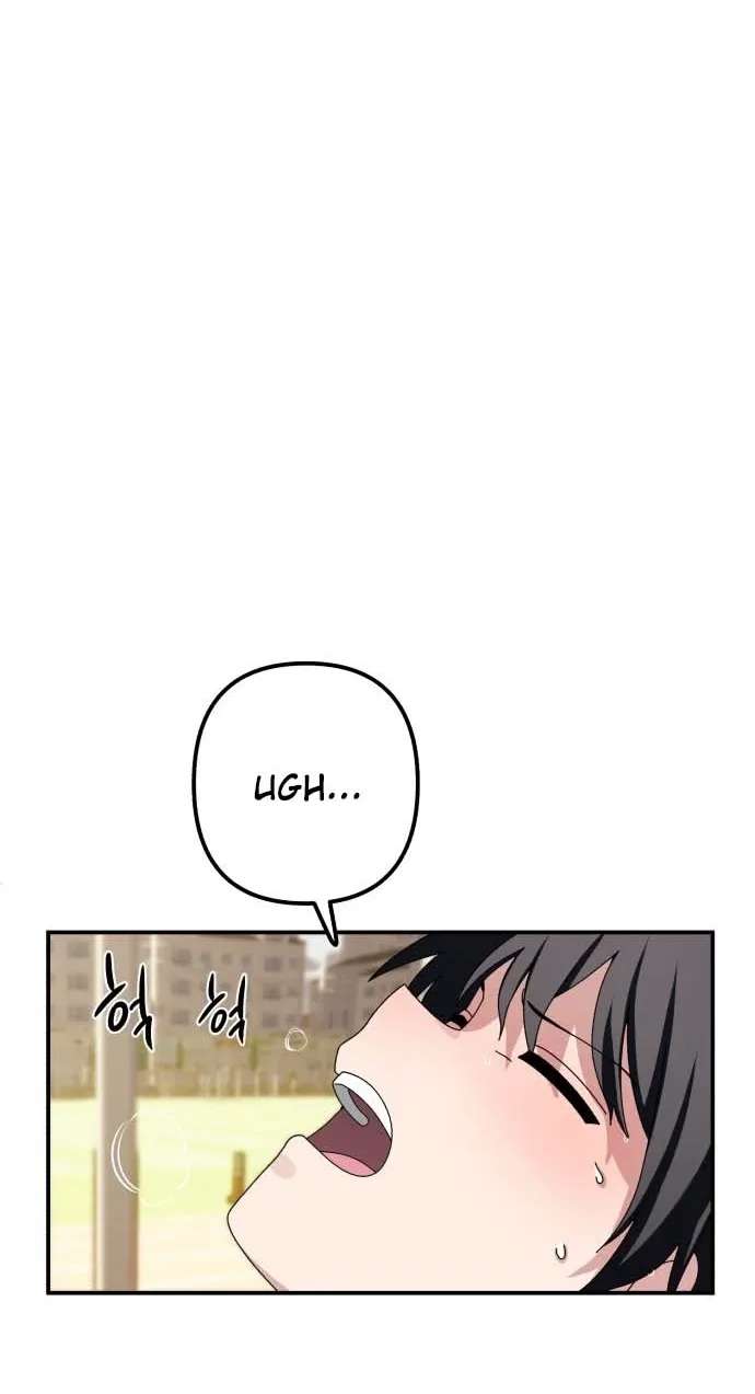 Black but Pure White RSS Feed Chapter 1 - page 79