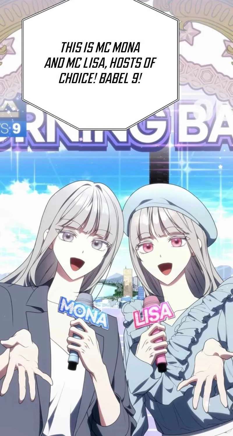 The Rankers Guide to Live an Ordinary Life Chapter 92 - page 59