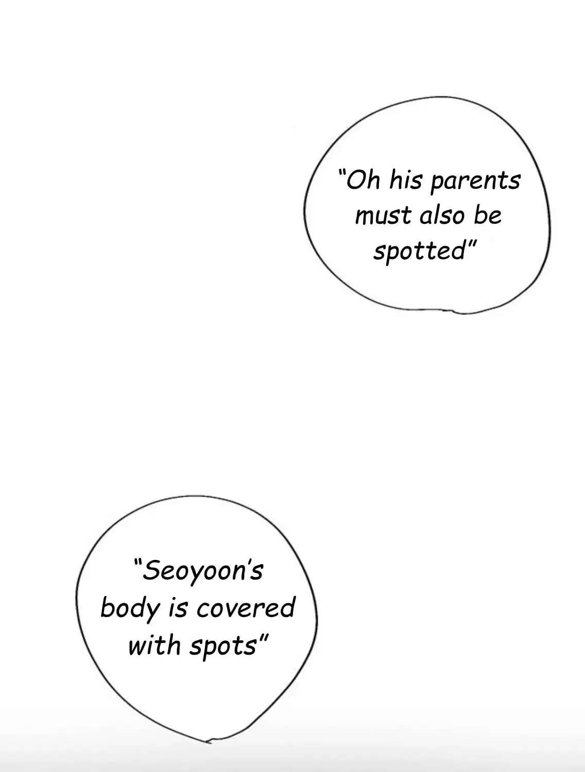Why Don't I Have Anyone by My Side? Chapter 60 - page 153