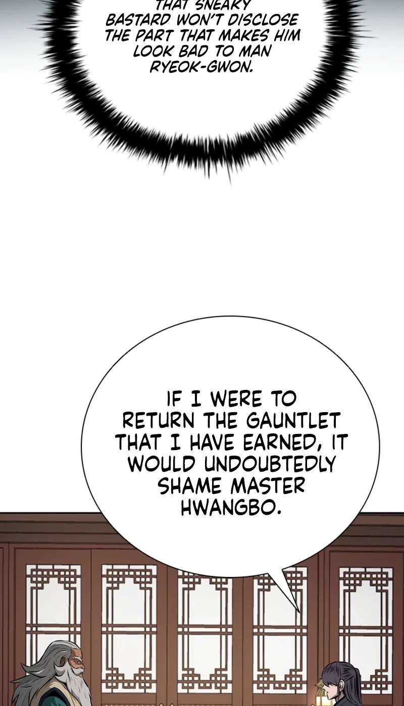 Absolute Master of the Senate Chapter 75 - page 14