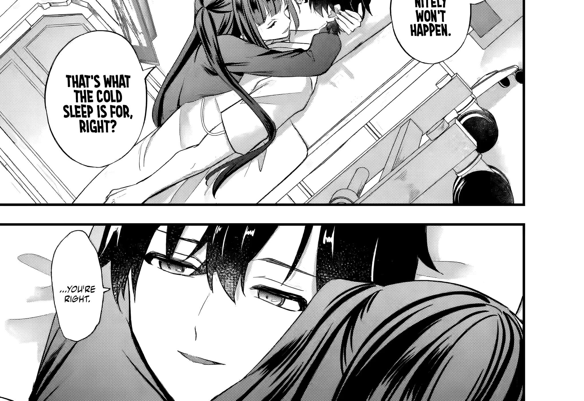 Reincarnation in a False World Chapter 1.1 - page 13