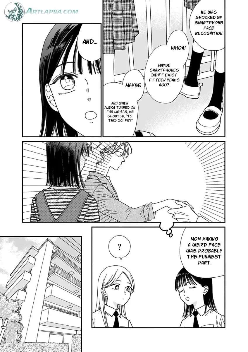 Fuufu ga Ryou Omoi ni Naru Houhou Chapter 2 - page 11