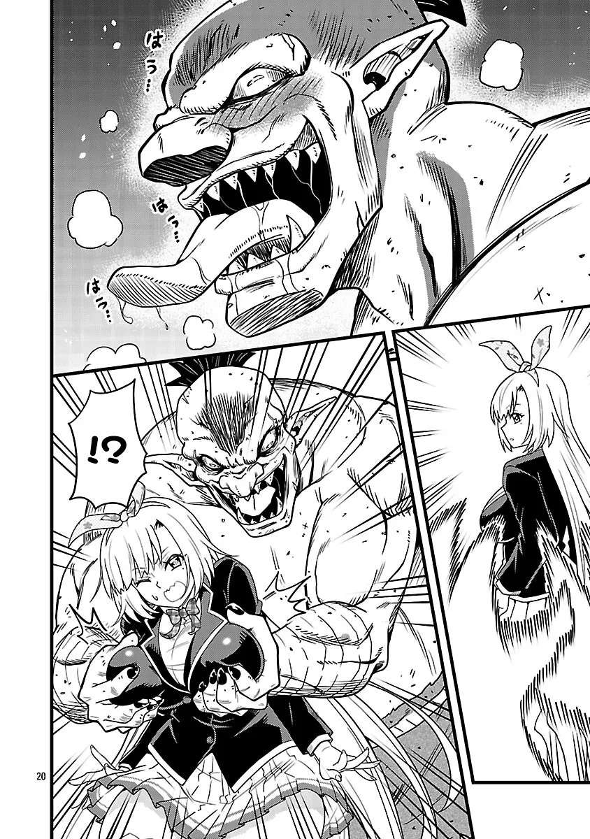 Netto Aidoru No Haishin Wo Tetsudatte Ita Maneejaa No Ore, Nazeka Buzzutte Shimau Chapter 5 - page 21