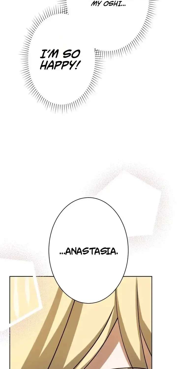 Don’t Obsess Over the Fake Princess! Chapter 40 - page 26