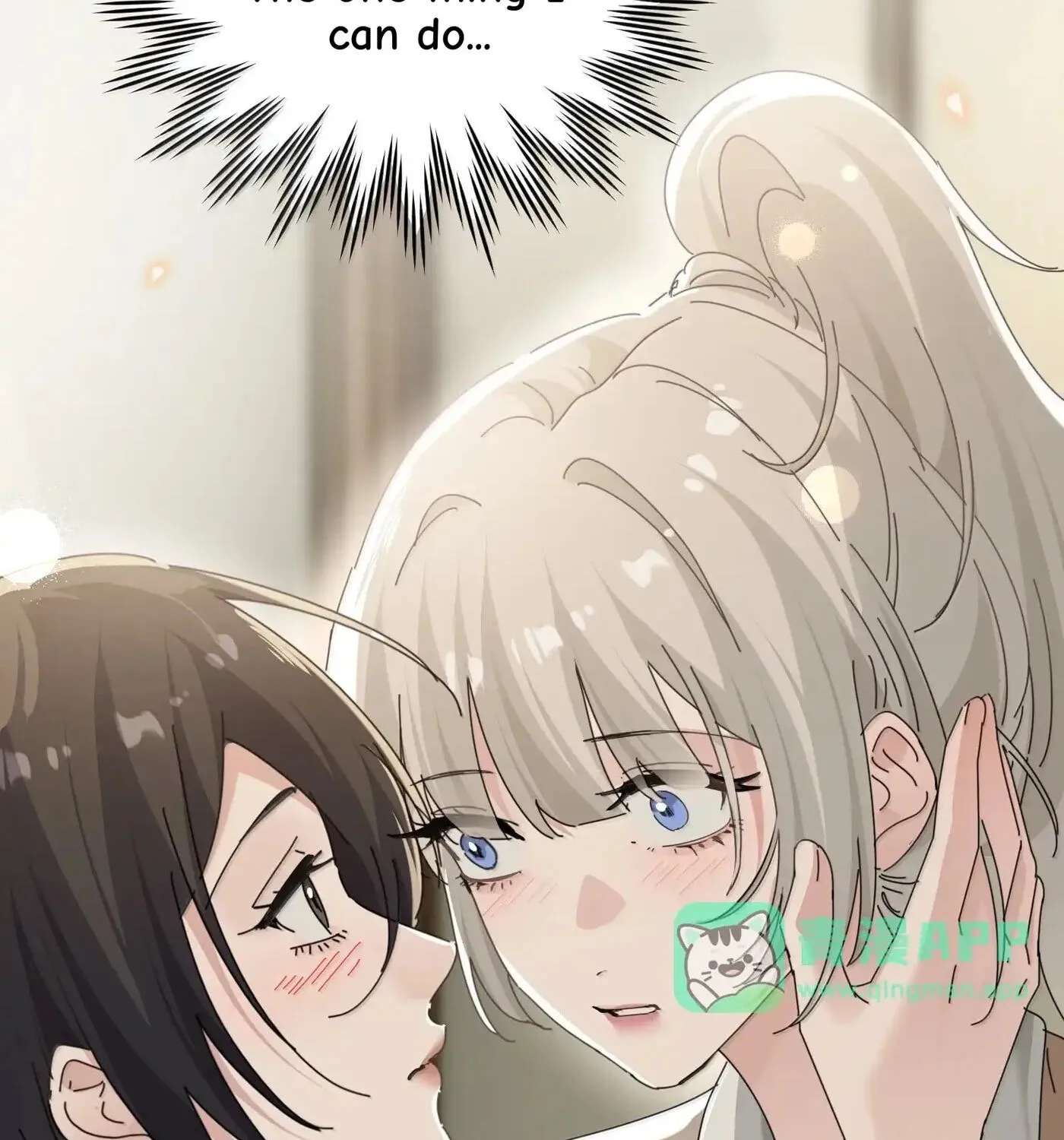 Bing Jiao Meimei Zhi Xiang Rang Wo Qifu Ta Chapter 111.5 - page 76