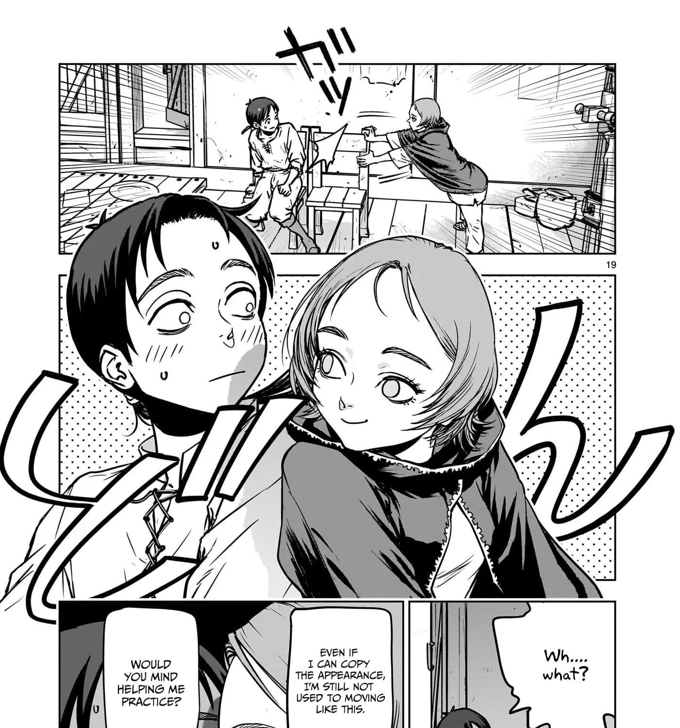 A Story About Being Absurdly Exiled Chapter 2 - page 39