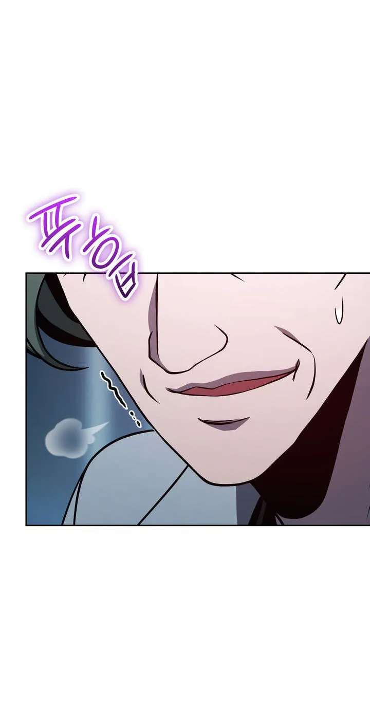 The Skeleton Soldier Failed To Defend The Dungeon Chapter 392 - page 59