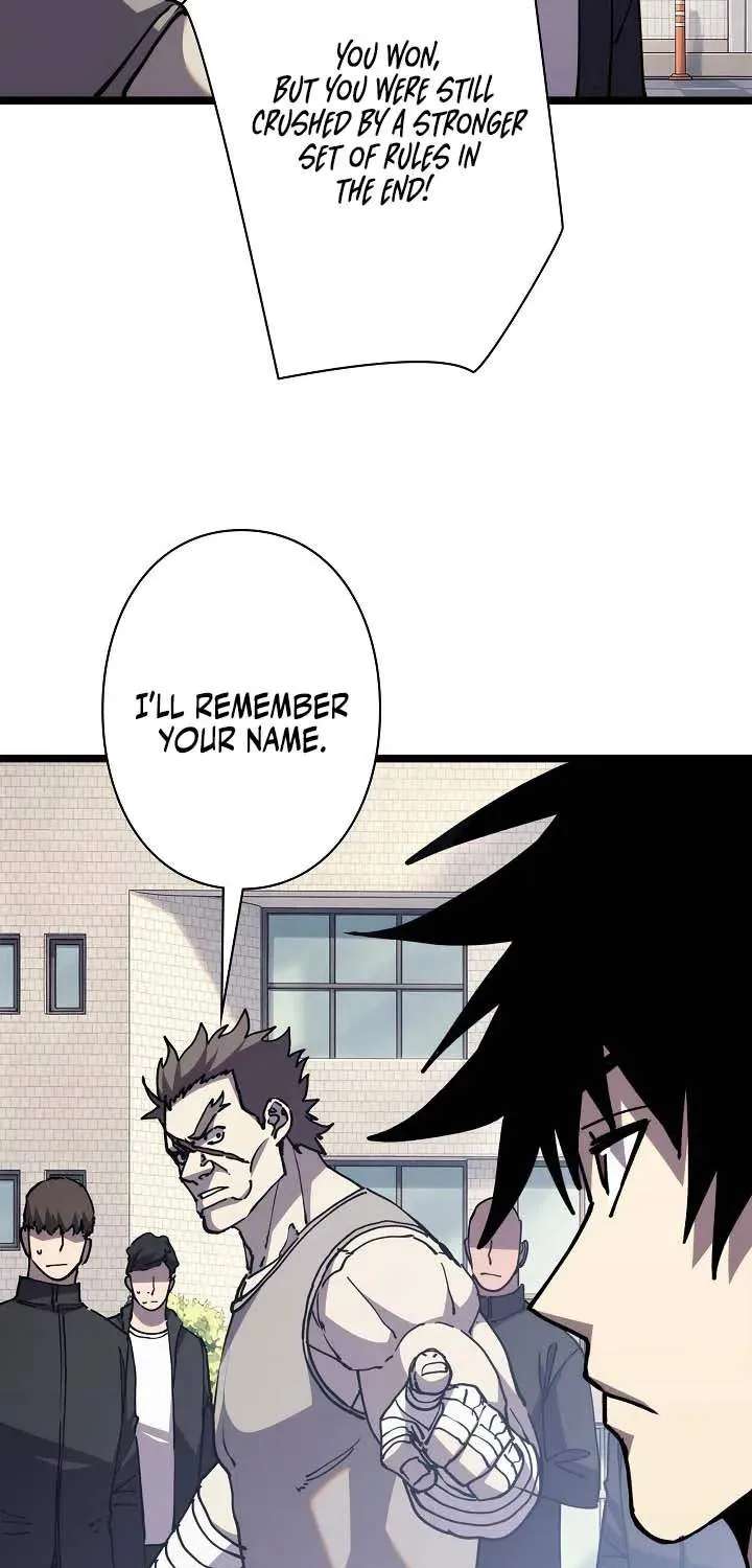 The Strongest Swordsman Rising from a Bottom-Tier Job Chapter 25 - page 15