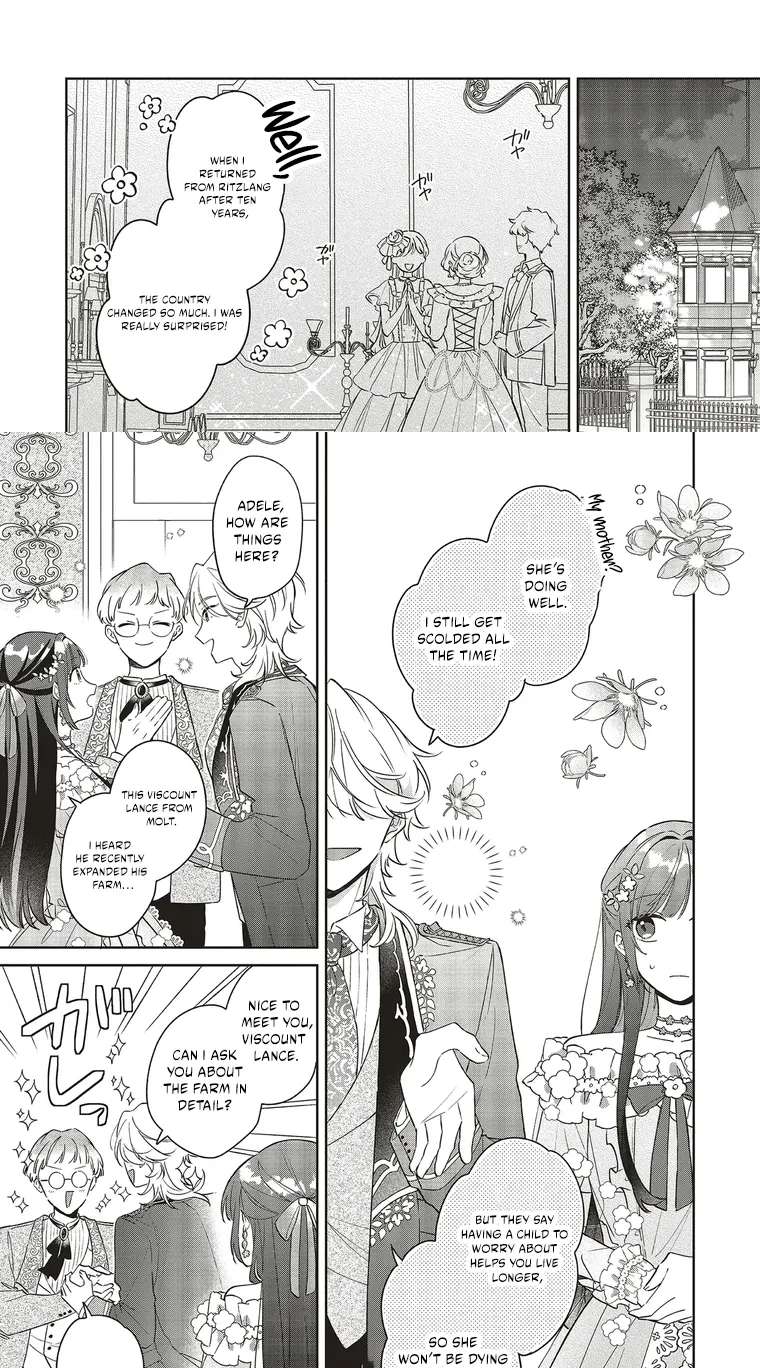 I Wasn't Supposed to Fall for Anyone, Yet the Carefree Prince Keeps Turning My World Upside Down Chapter 3.1 - page 7