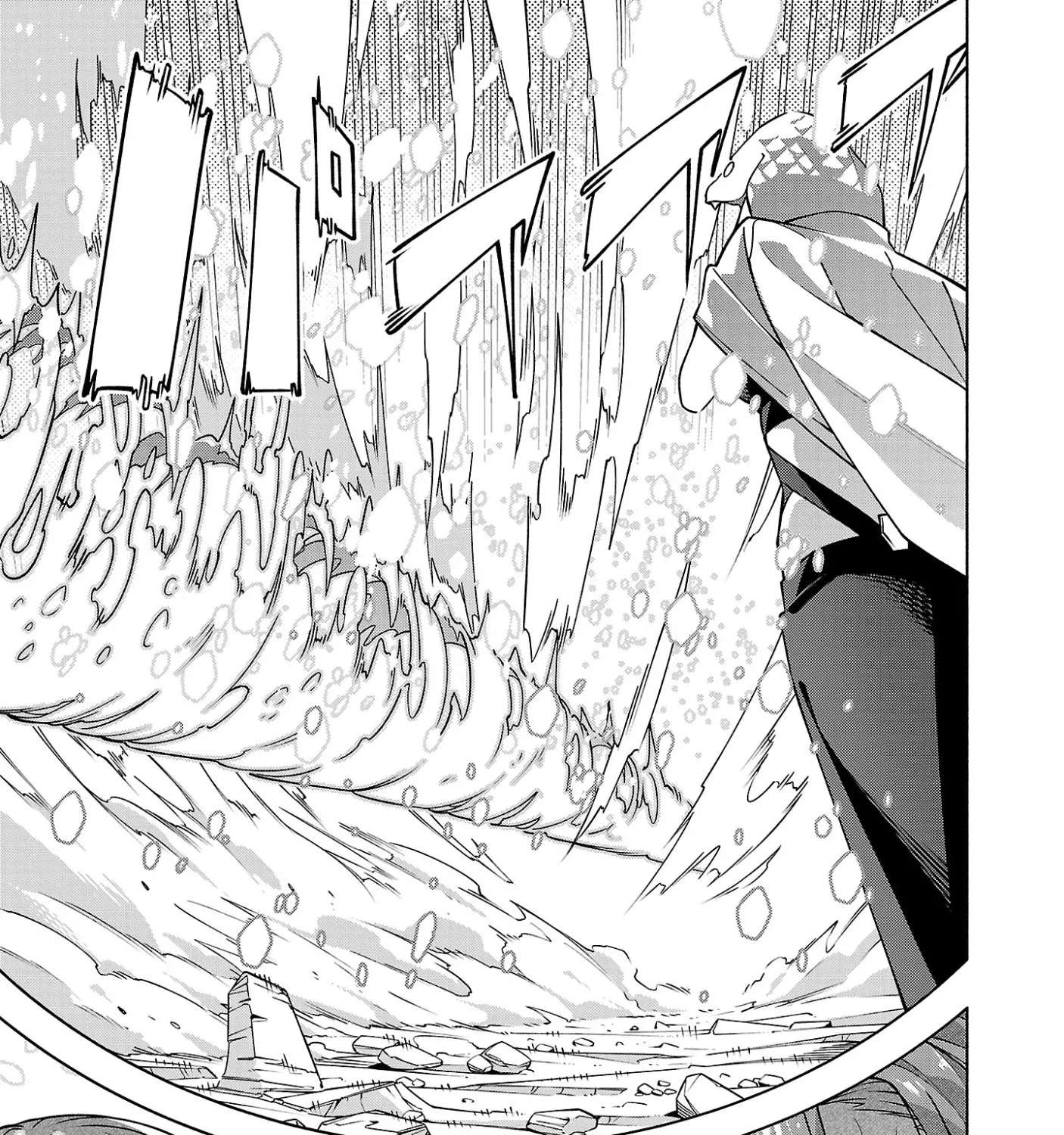 Dungeon" I Helped Someone and Went Viral Without Knowing It "Gameplay Chapter 17 - page 50