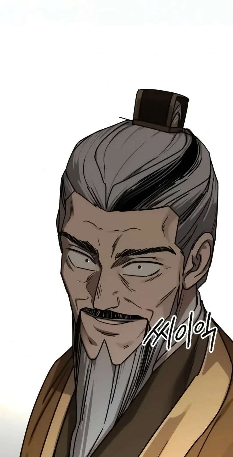 Return of the Blossoming Blade Chapter 182 - page 123