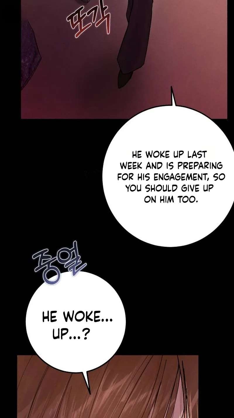 Patronage Stigma Chapter 1 - page 108