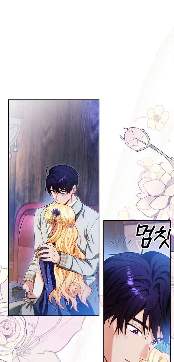 My ex-husband wants to reconcile Chapter 38 - page 50