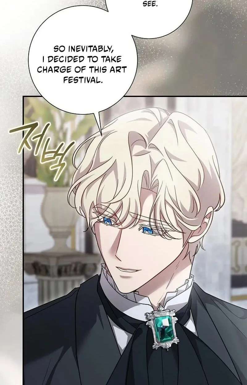 For My Kind Monster Chapter 45 - page 21