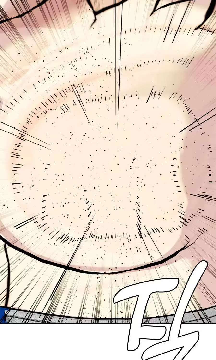 The Outcast Is Too Good At Martial Arts Chapter 174 - page 125