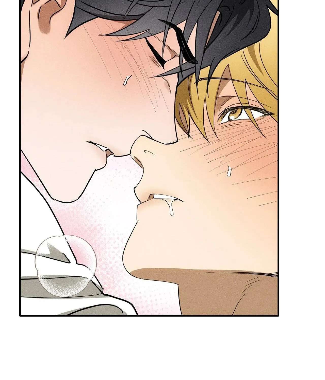 The Light I Give You Chapter 44 - page 74
