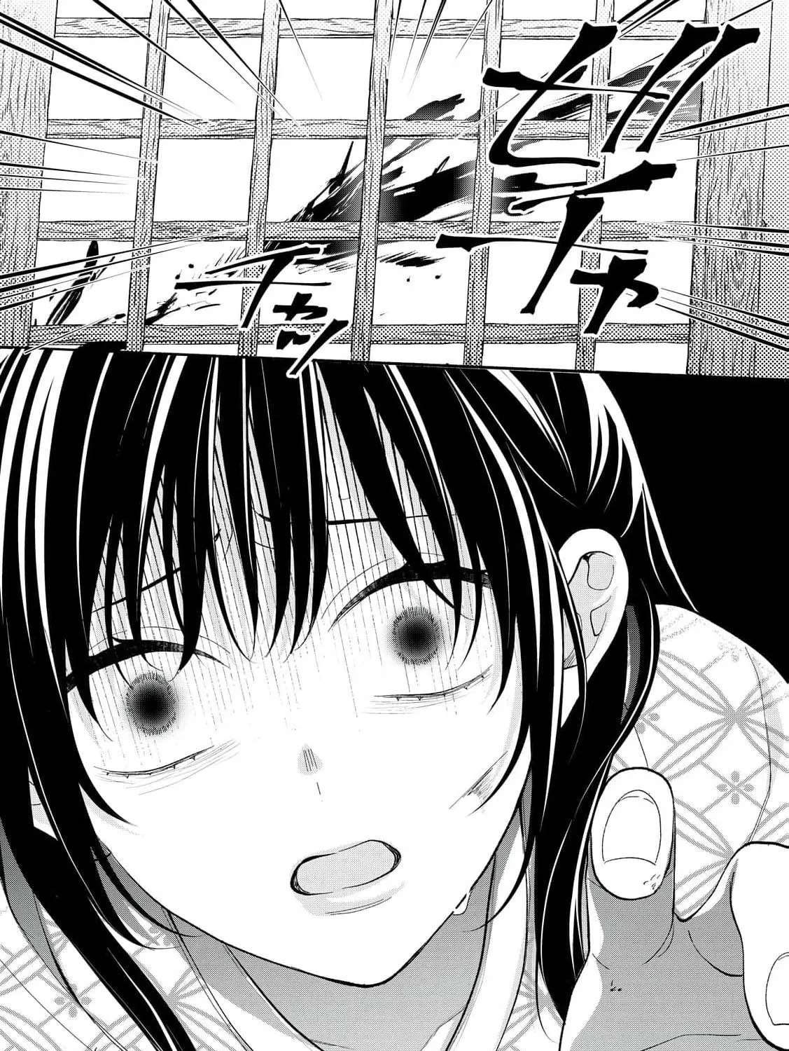 The Day I Married to a Vampire: A Record of a Girl Being Loved by a Cruel Husband Chapter 15 - page 23