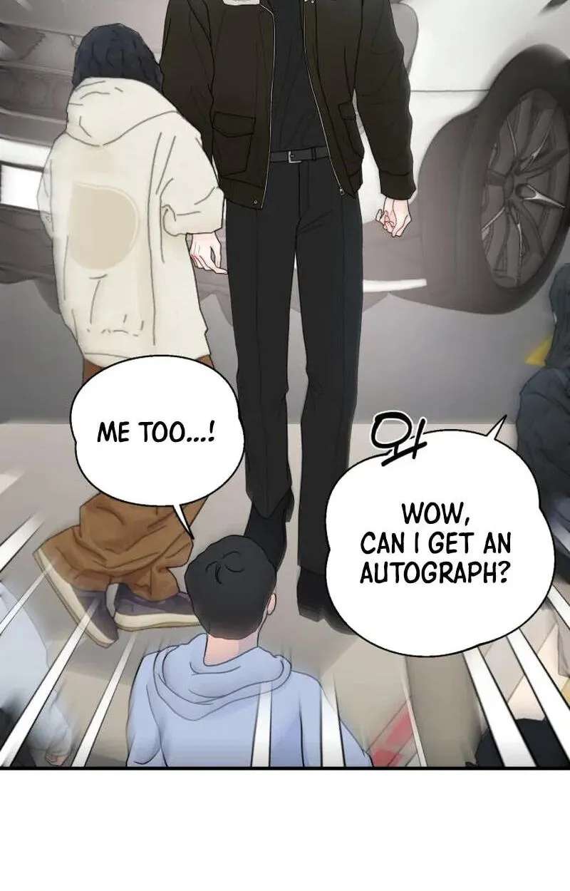 One and Only (Lim Joo-Yi) Chapter 54 - page 7