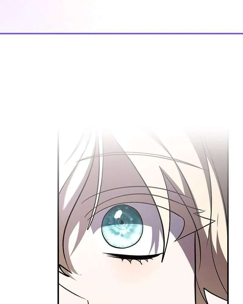 The Emperor's Puppy Chapter 84 - page 55
