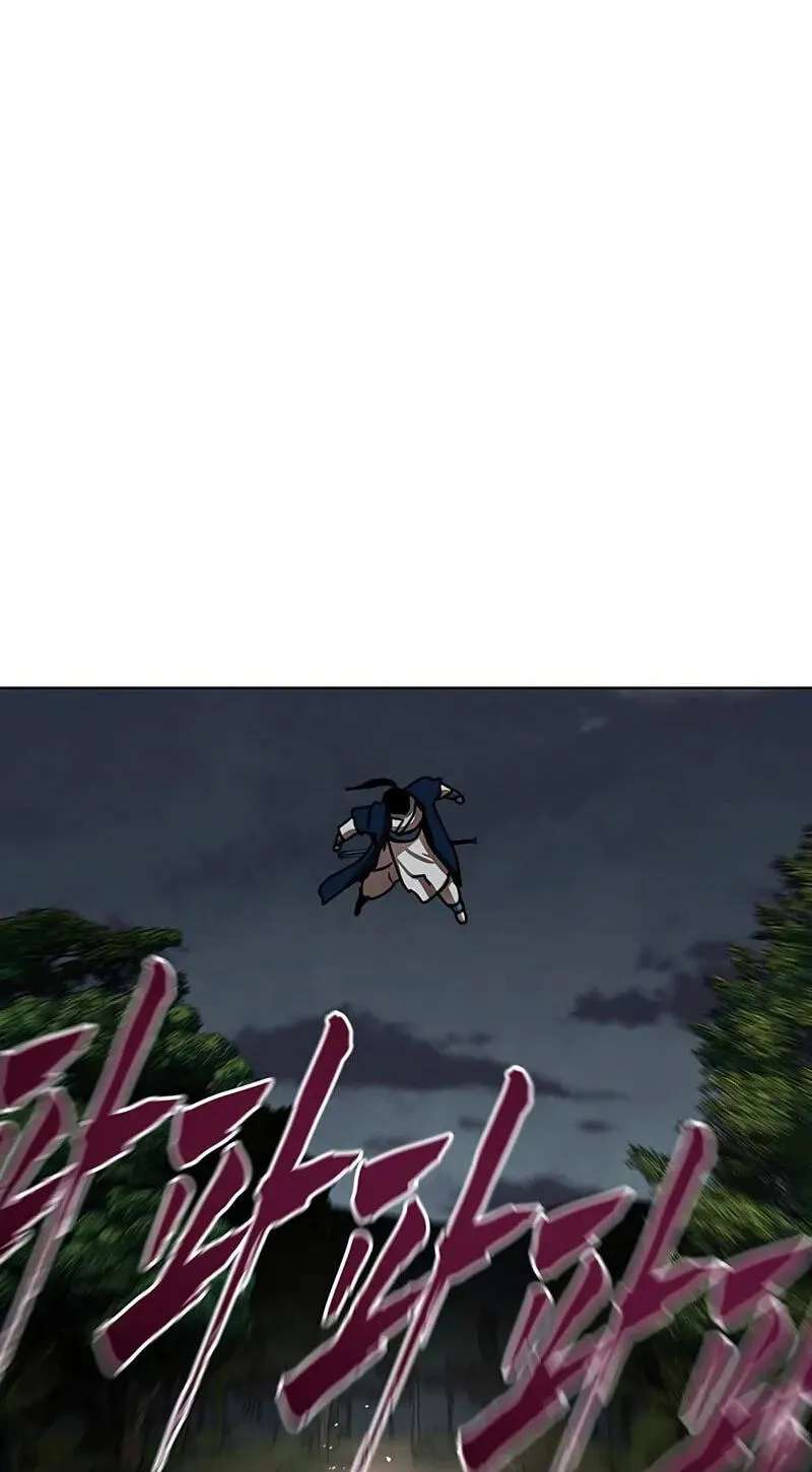 Like a Chilling Flame Chapter 92 - page 136