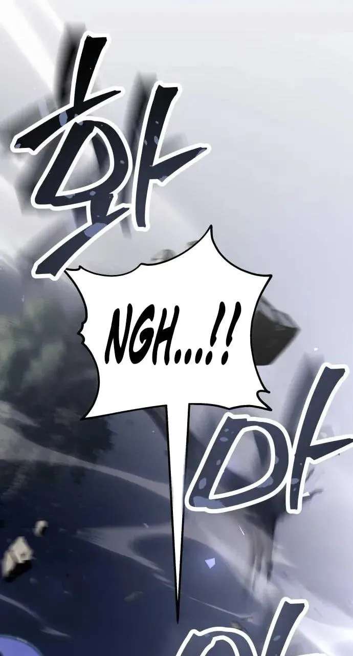 The World's Strongest Regime Chapter 19 - page 163