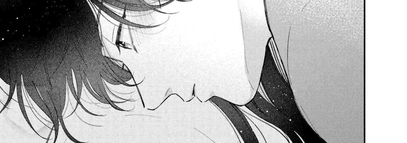 Love, That's an Understatement Chapter 29 - page 68