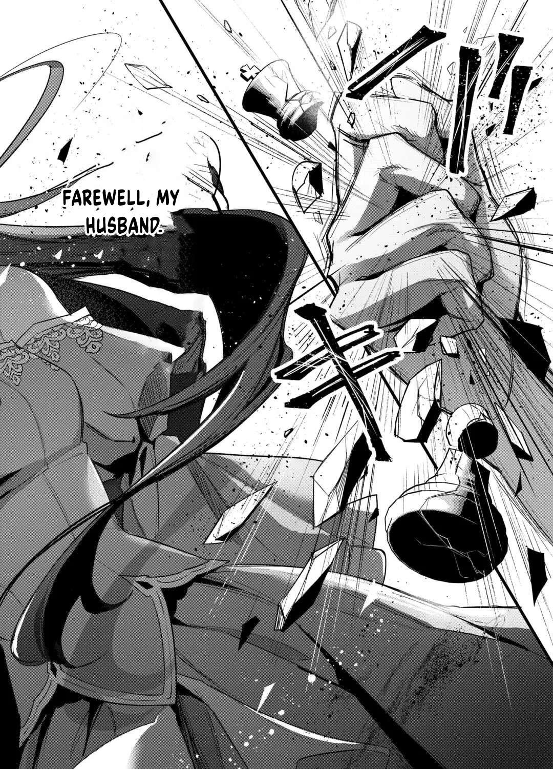 My Work as a Concubine Is Over. Chapter 1 - page 34