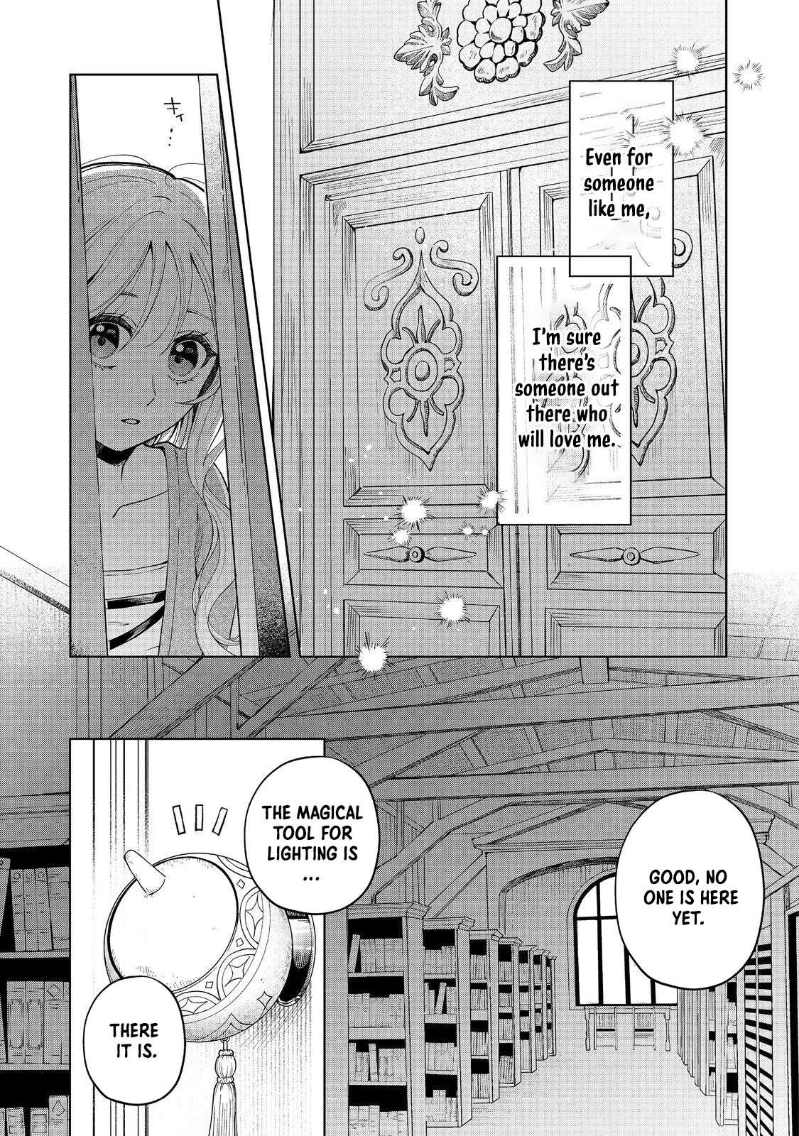 The Cursed Princess Wants to Study Magical Plants Chapter 1 - page 16