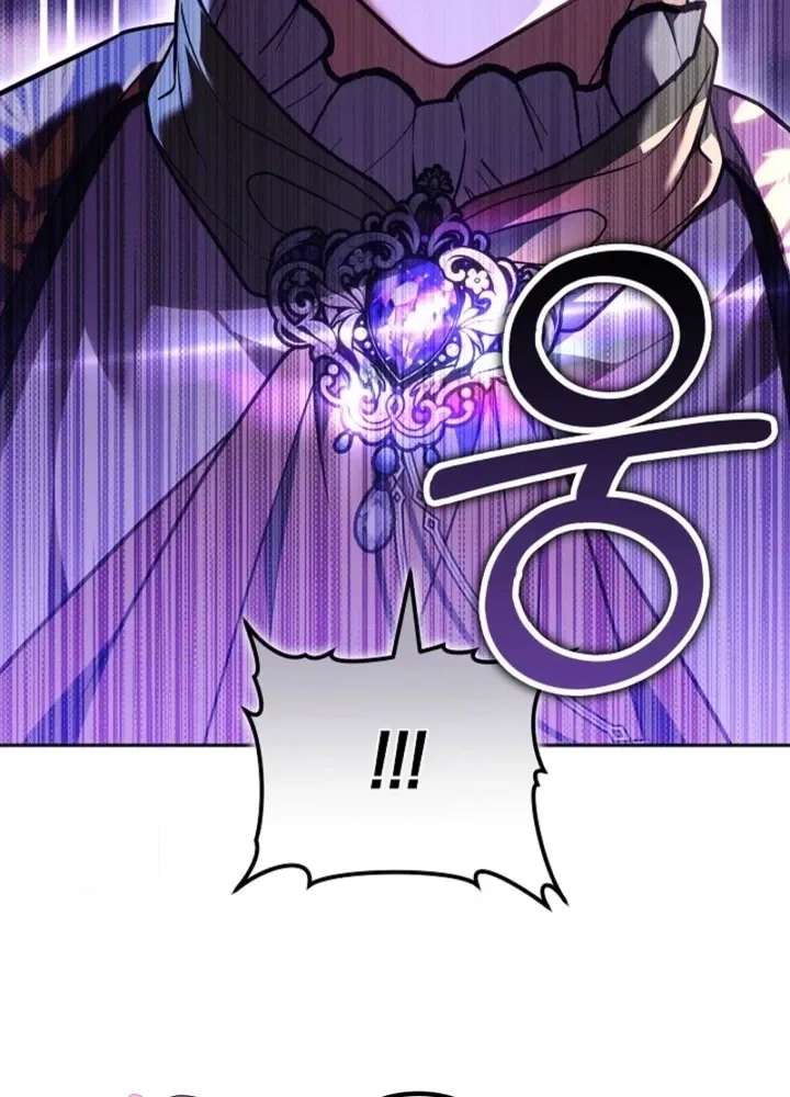 Vote for Your Knight! Chapter 5 - page 109