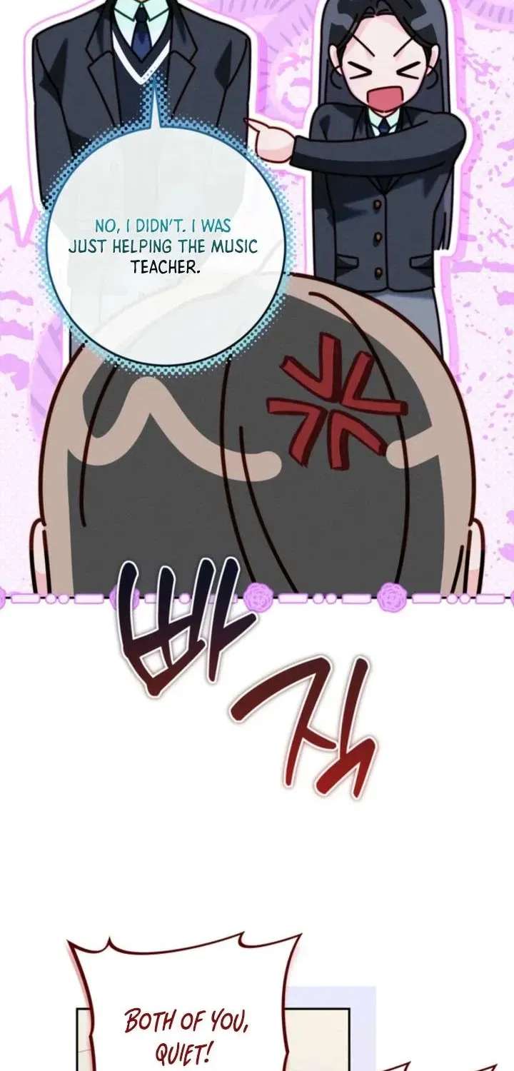 The Top Student Hides Her Regression Chapter 3 - page 84
