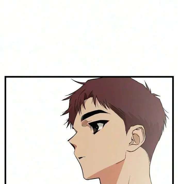 I Dare You Chapter 39 - page 77