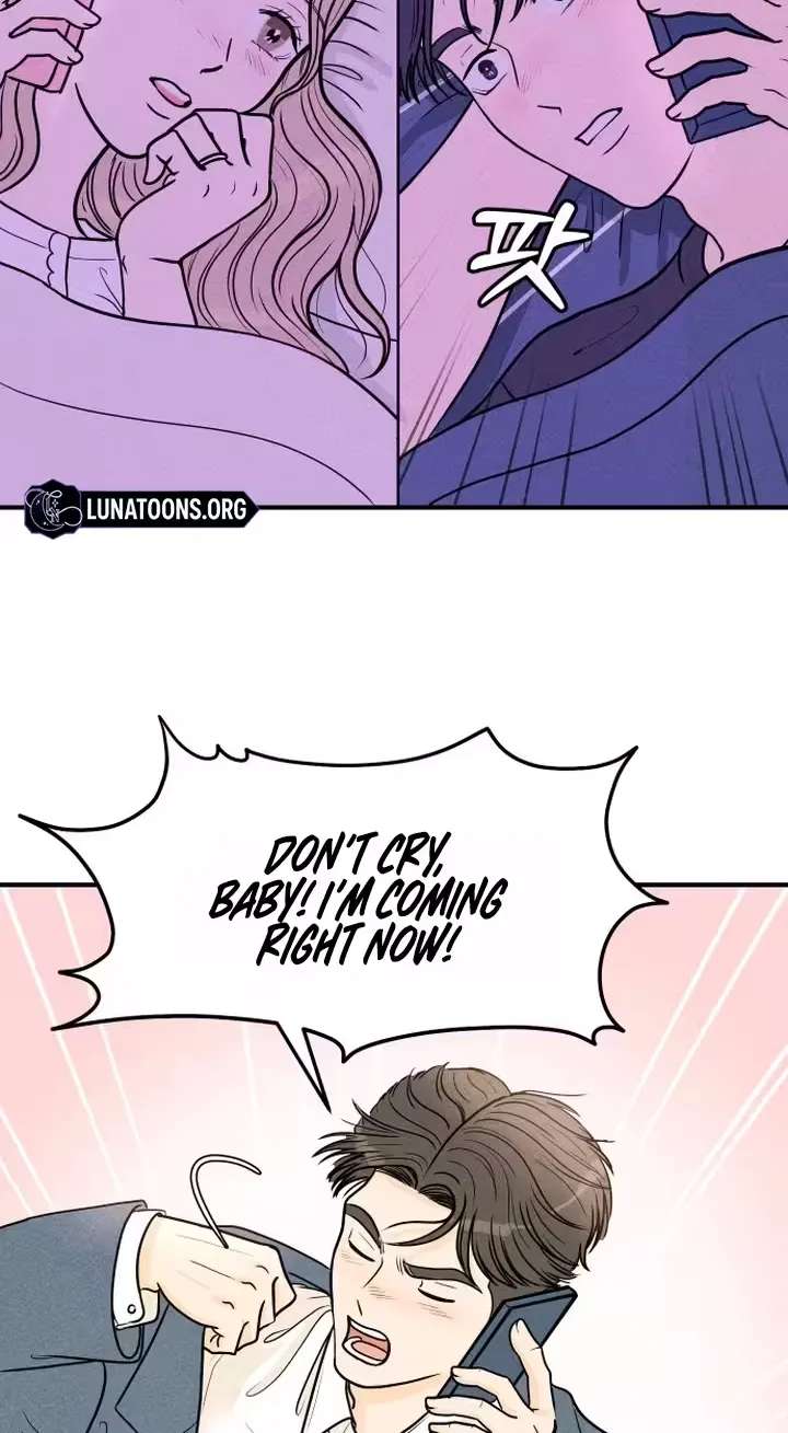 Pure Love Quest, Again Chapter 1 - page 19